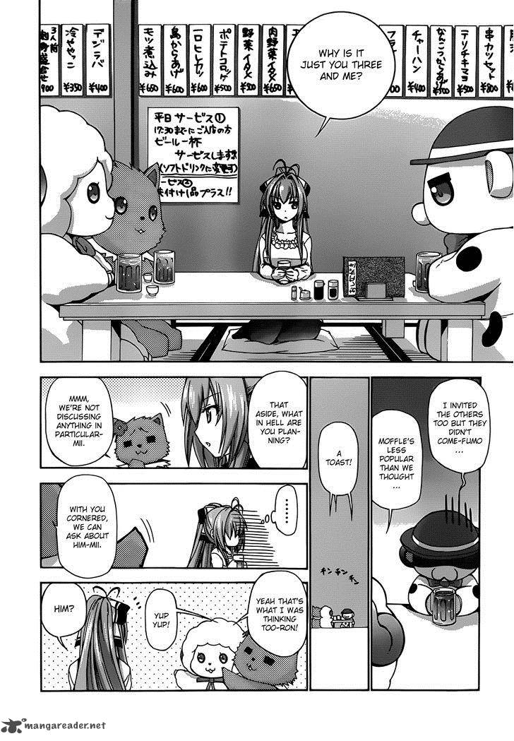 Amagi Brilliant Park Chapter 7 Page 10