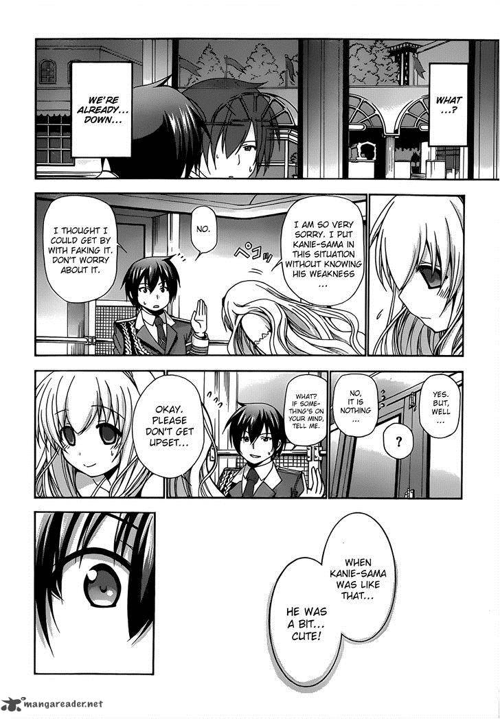 Amagi Brilliant Park Chapter 7 Page 34