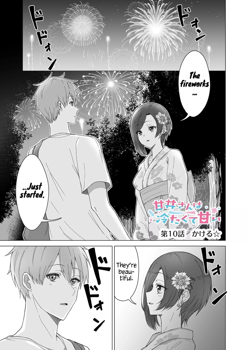 Amai San Wa Tsumetakute Amai Chapter 10 Page 1