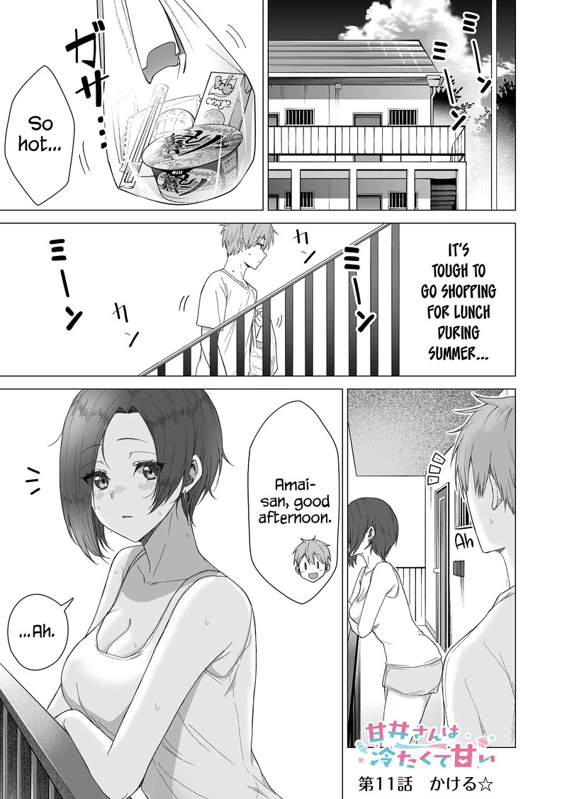 Amai San Wa Tsumetakute Amai Chapter 11 Page 1