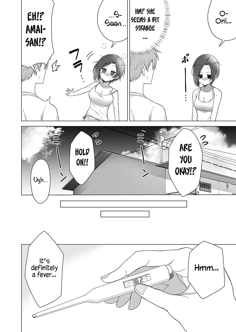Amai San Wa Tsumetakute Amai Chapter 11 Page 2