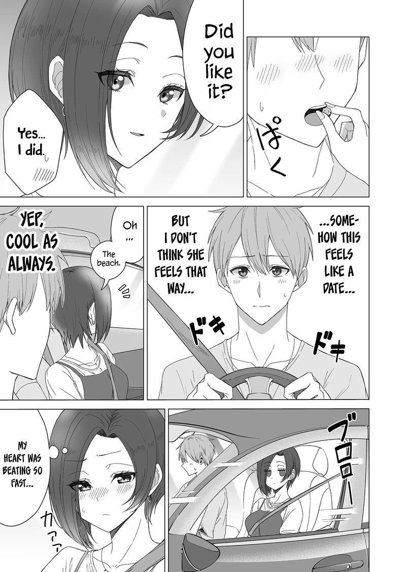 Amai San Wa Tsumetakute Amai Chapter 12 Page 3