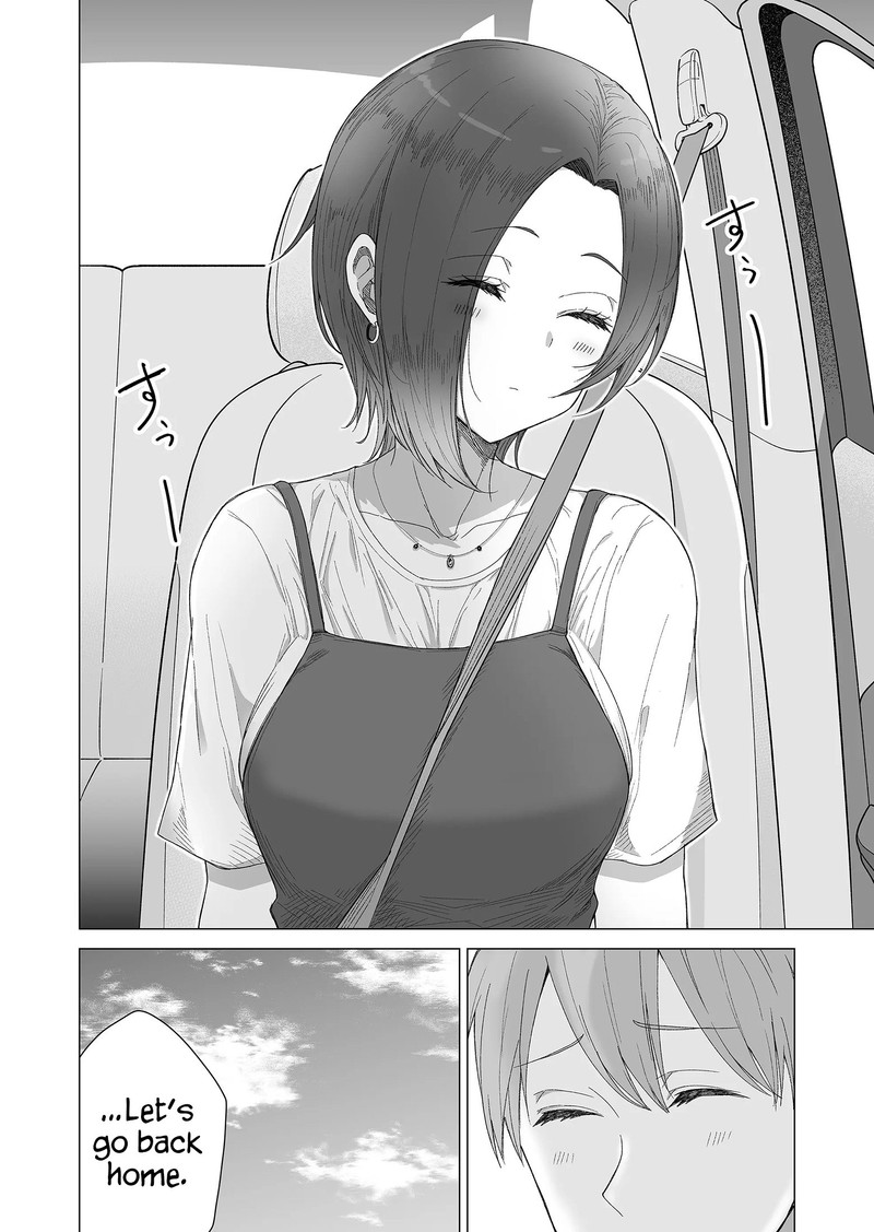 Amai San Wa Tsumetakute Amai Chapter 12 Page 9