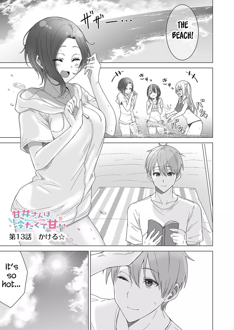 Amai San Wa Tsumetakute Amai Chapter 13 Page 1