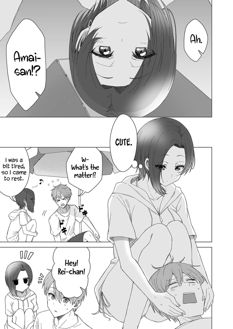 Amai San Wa Tsumetakute Amai Chapter 13 Page 3