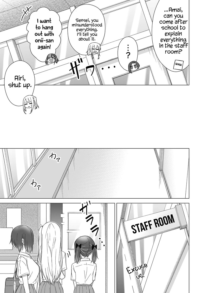 Amai San Wa Tsumetakute Amai Chapter 14 Page 3