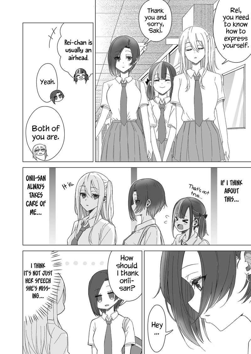 Amai San Wa Tsumetakute Amai Chapter 14 Page 4