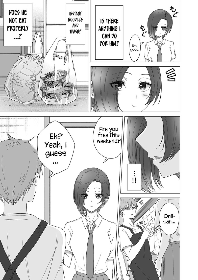 Amai San Wa Tsumetakute Amai Chapter 14 Page 7