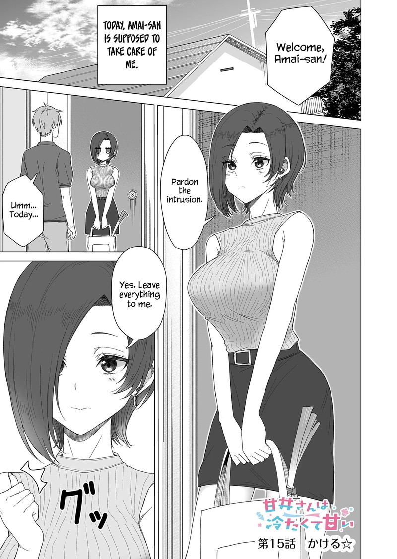 Amai San Wa Tsumetakute Amai Chapter 15 Page 1