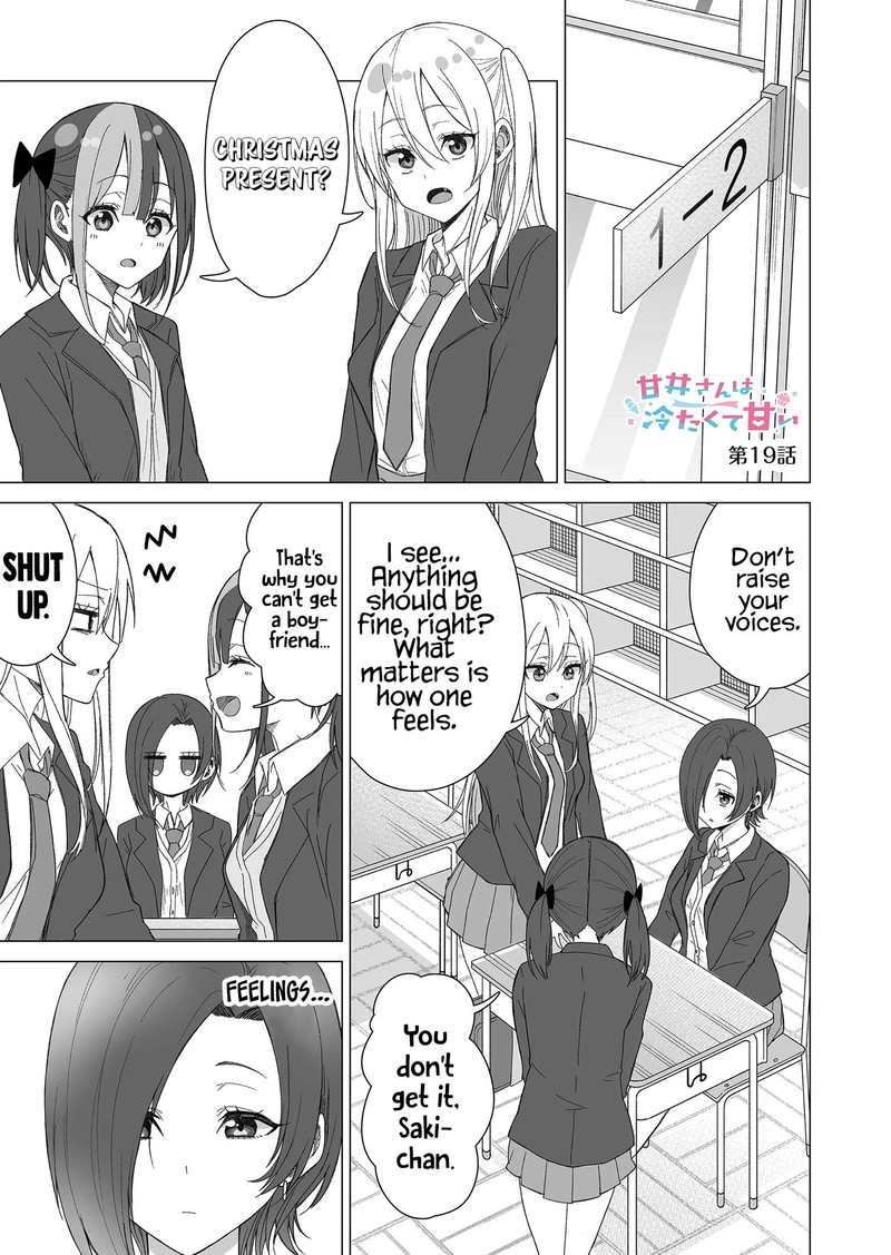 Amai San Wa Tsumetakute Amai Chapter 19 Page 1