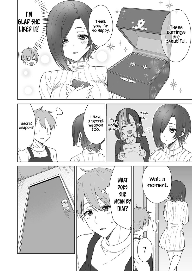 Amai San Wa Tsumetakute Amai Chapter 19 Page 6