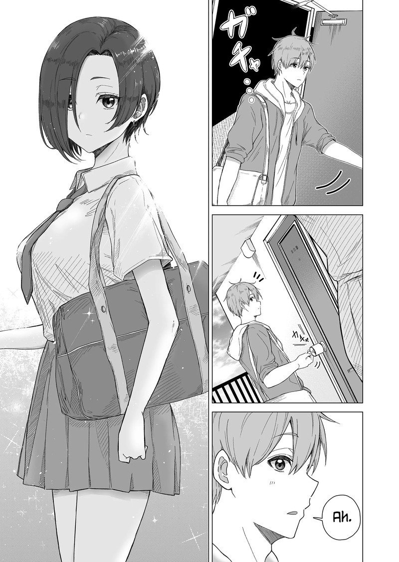 Amai San Wa Tsumetakute Amai Chapter 2 Page 3