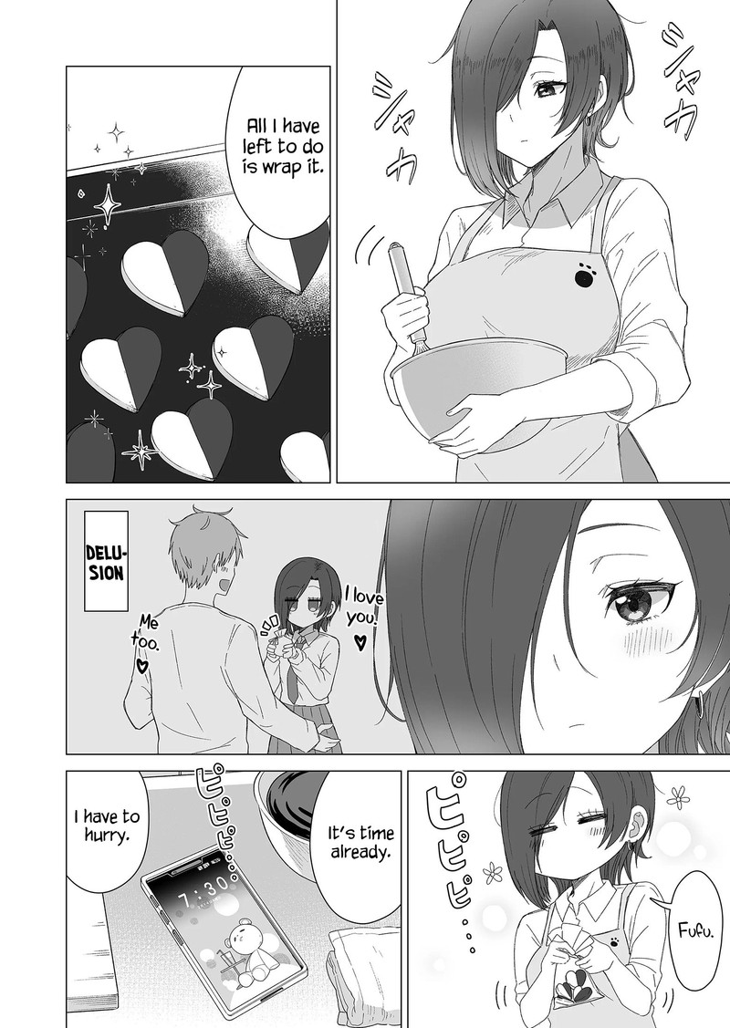 Amai San Wa Tsumetakute Amai Chapter 21 Page 2