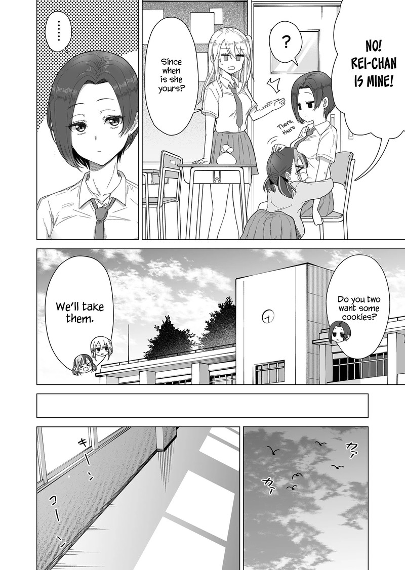 Amai San Wa Tsumetakute Amai Chapter 4 Page 4
