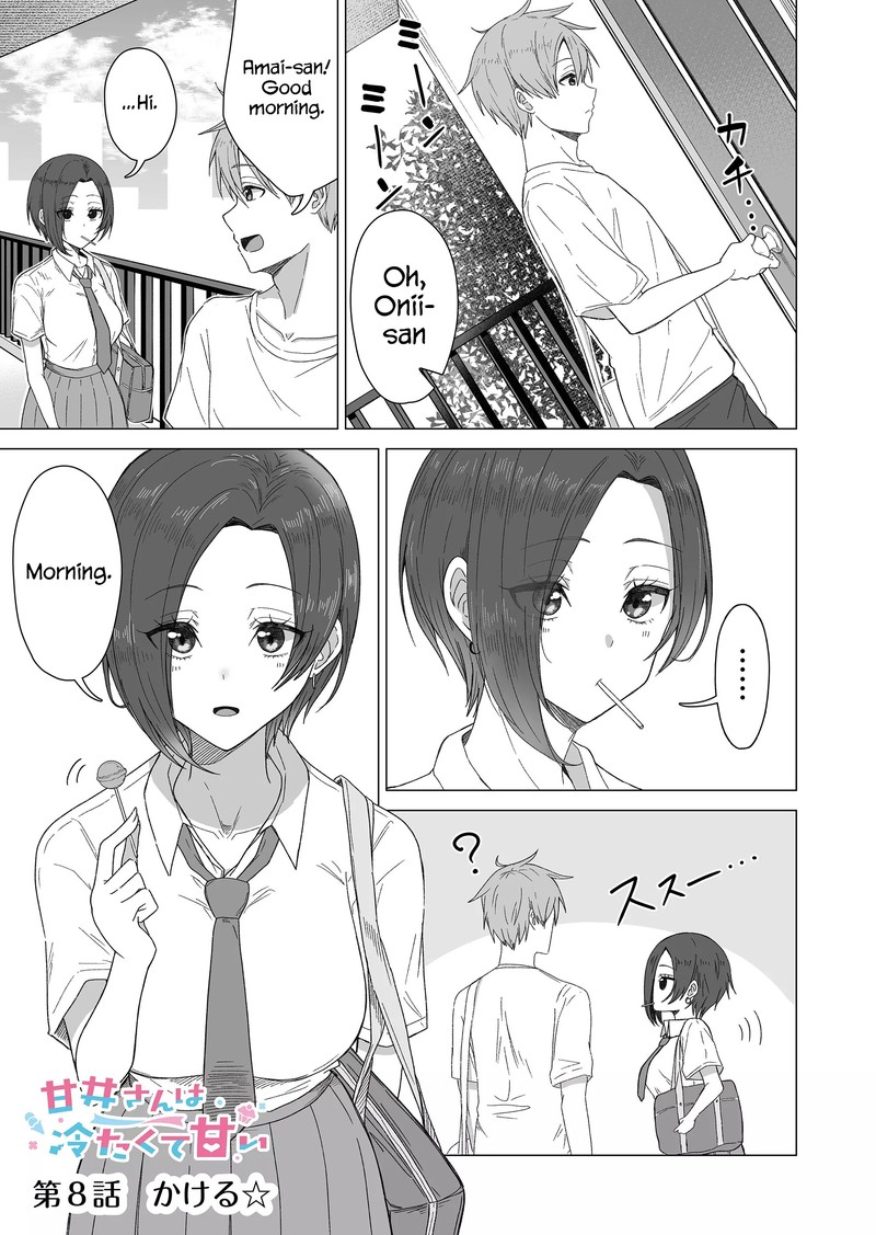 Amai San Wa Tsumetakute Amai Chapter 8 Page 1