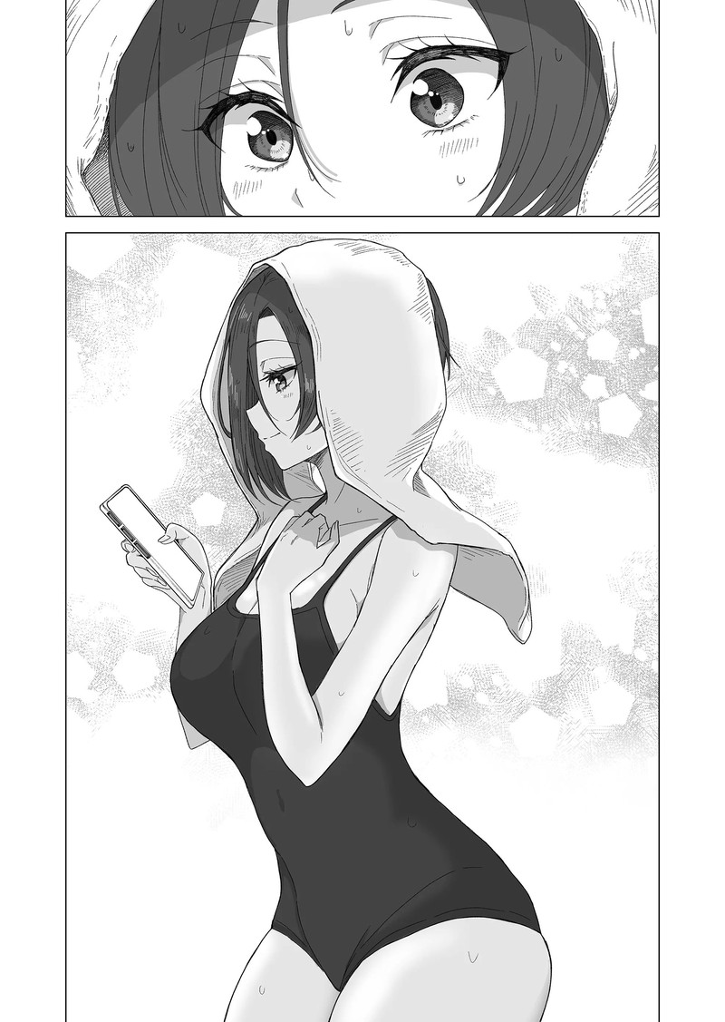Amai San Wa Tsumetakute Amai Chapter 8 Page 7