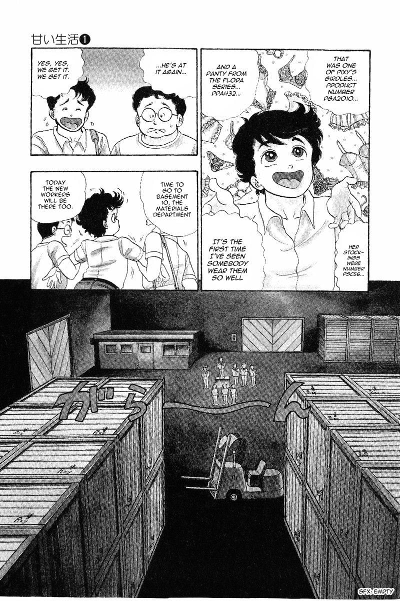 Amai Seikatsu Chapter 1 Page 10