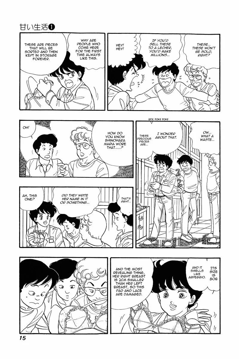 Amai Seikatsu Chapter 1 Page 14