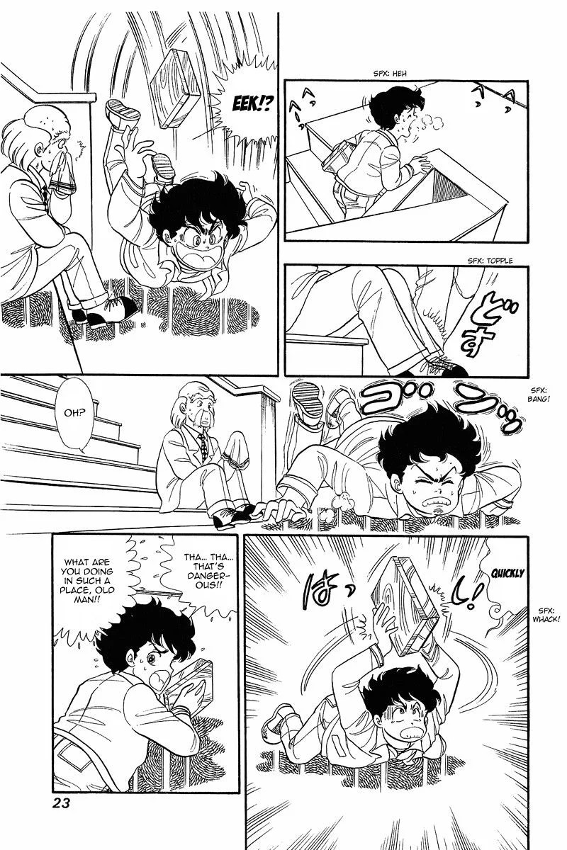 Amai Seikatsu Chapter 1 Page 22