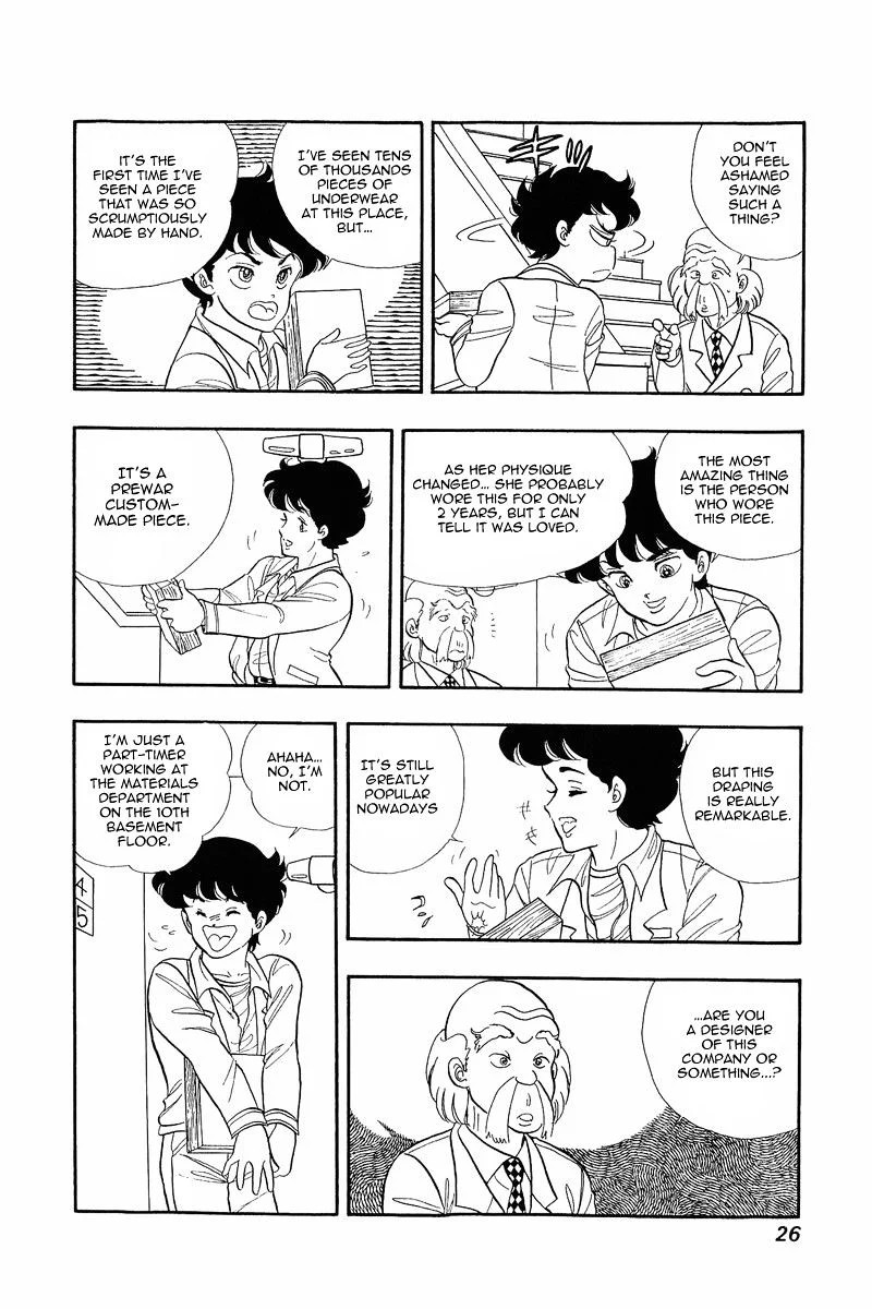 Amai Seikatsu Chapter 1 Page 25
