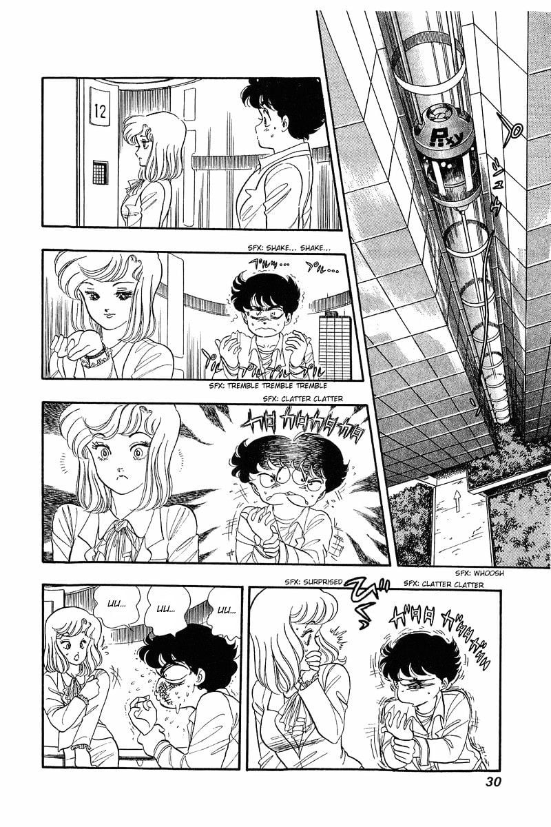 Amai Seikatsu Chapter 1 Page 29