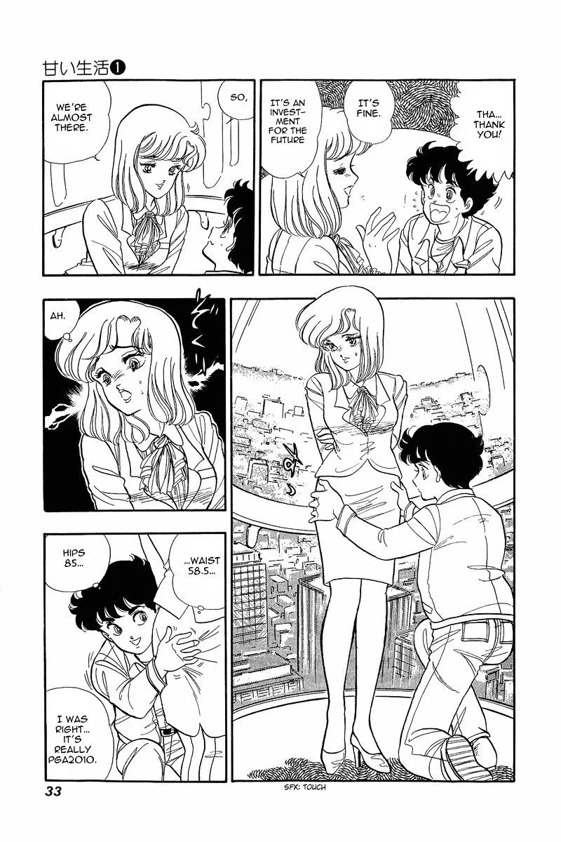 Amai Seikatsu Chapter 1 Page 32