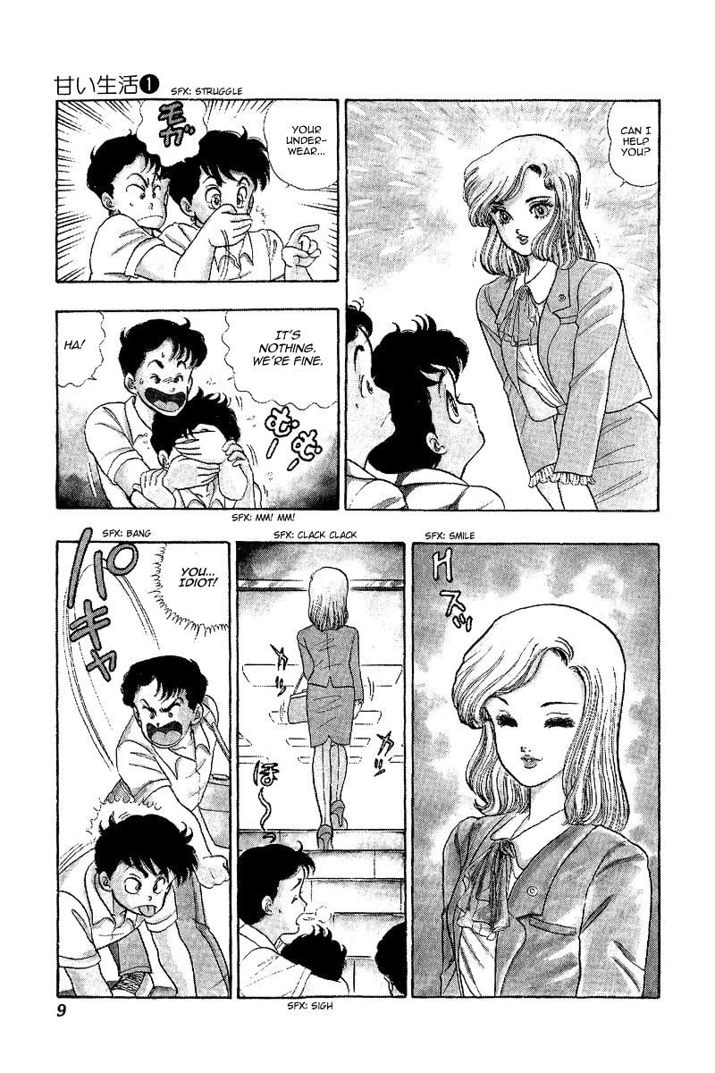 Amai Seikatsu Chapter 1 Page 8