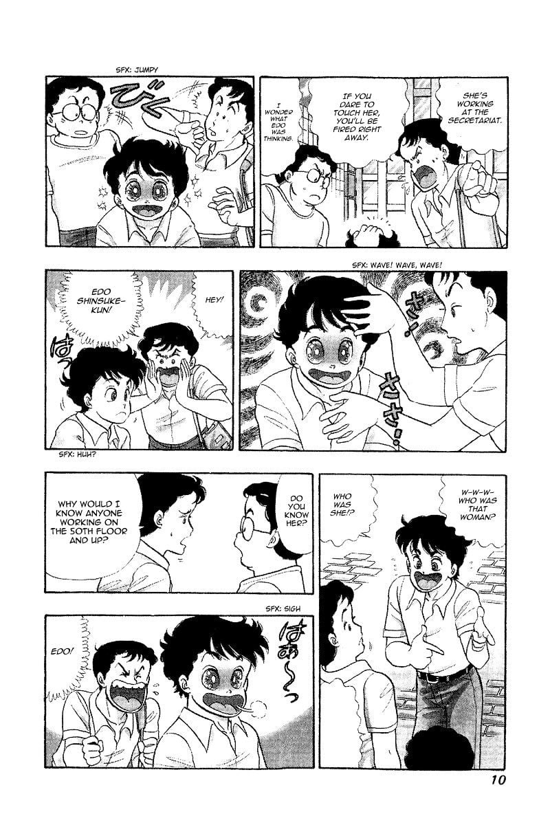 Amai Seikatsu Chapter 1 Page 9