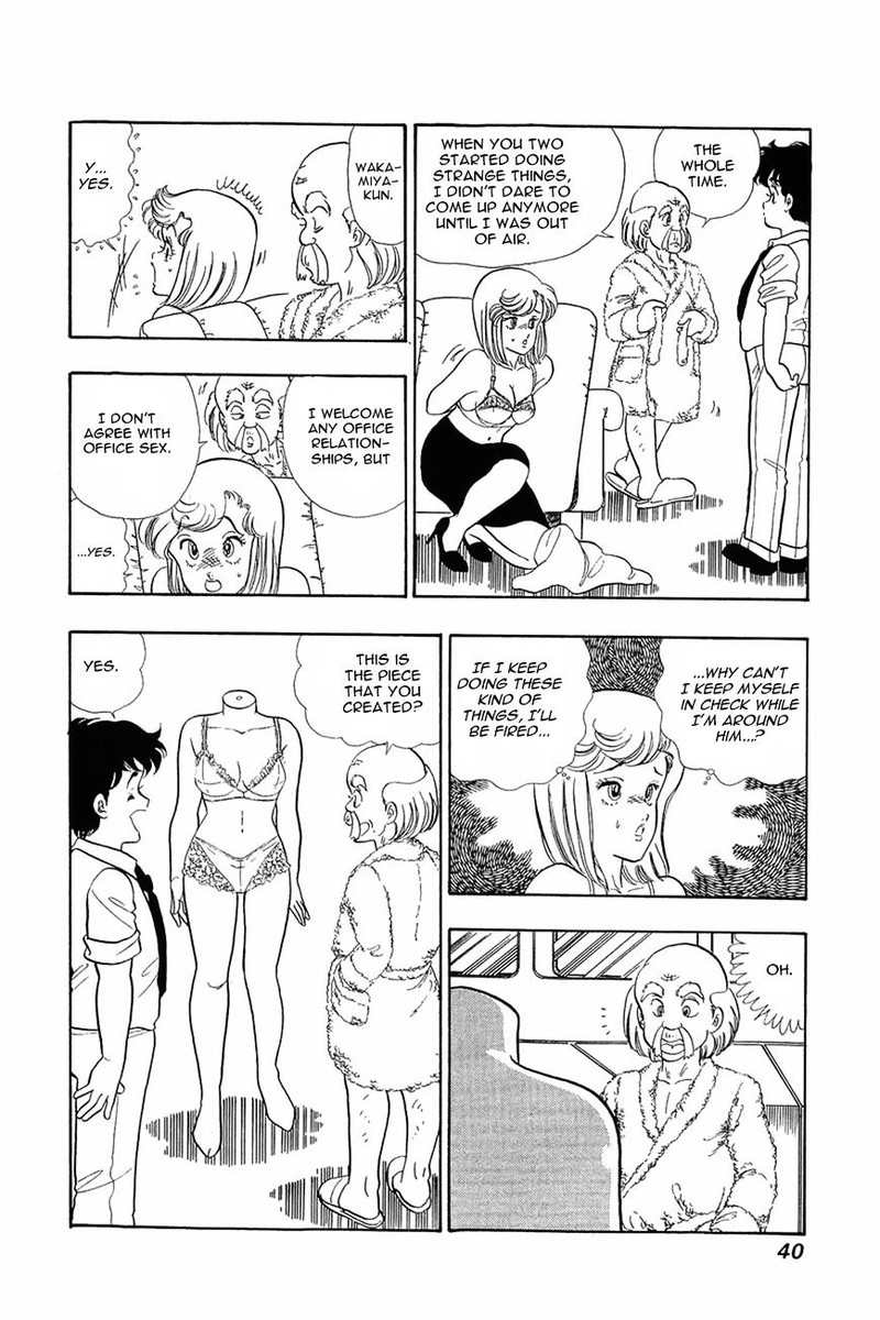 Amai Seikatsu Chapter 10 Page 10
