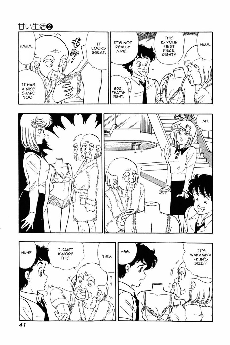 Amai Seikatsu Chapter 10 Page 11