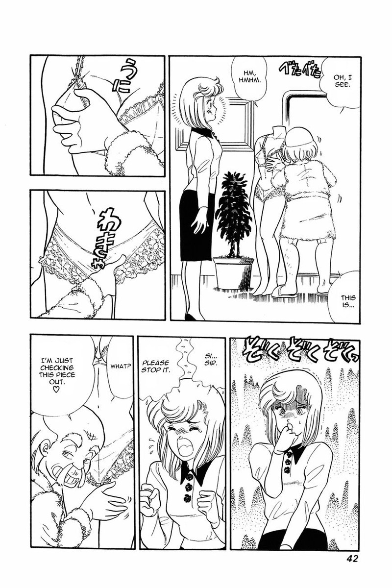 Amai Seikatsu Chapter 10 Page 12