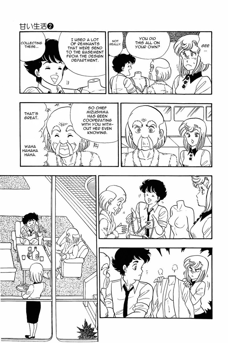 Amai Seikatsu Chapter 10 Page 13