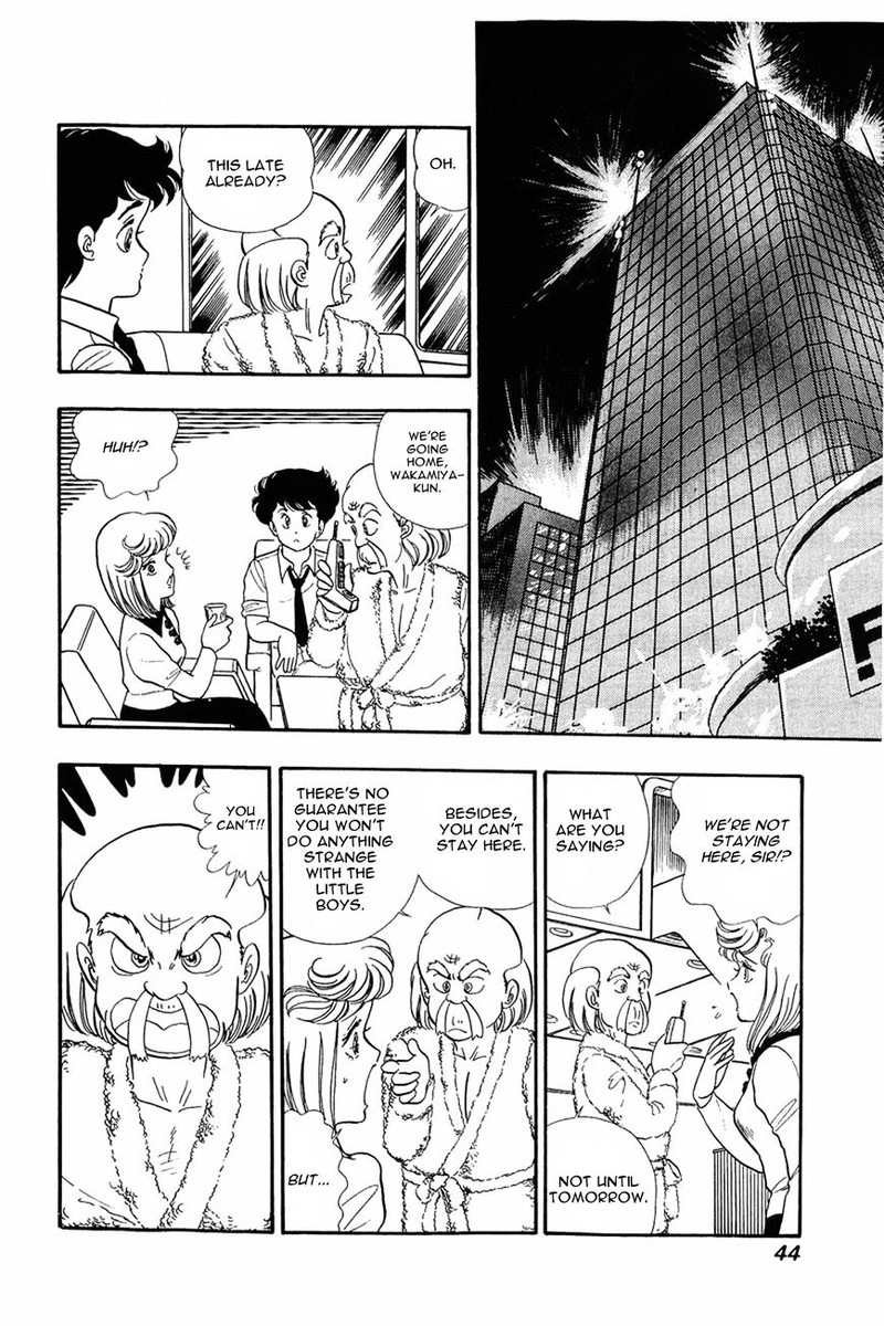 Amai Seikatsu Chapter 10 Page 14