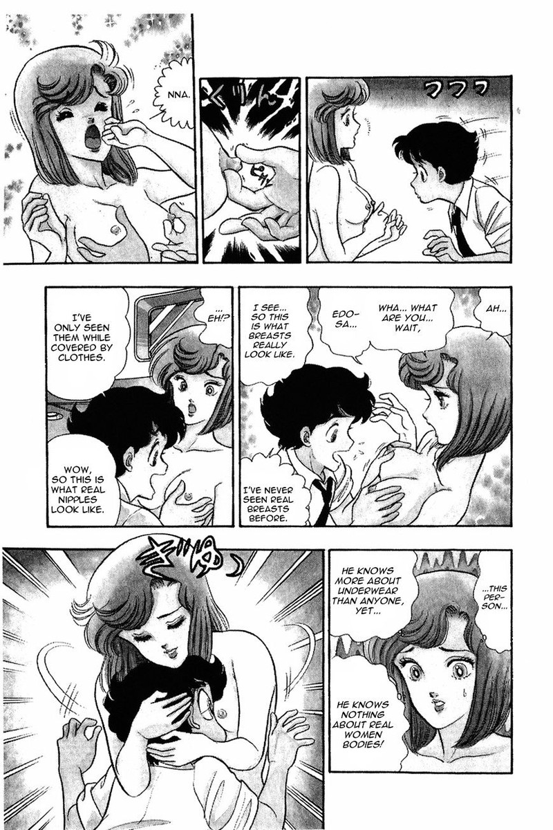 Amai Seikatsu Chapter 10 Page 3