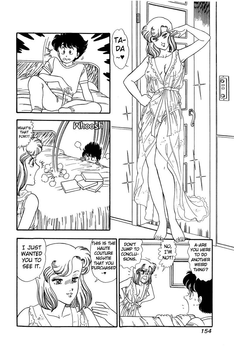 Amai Seikatsu Chapter 100 Page 11