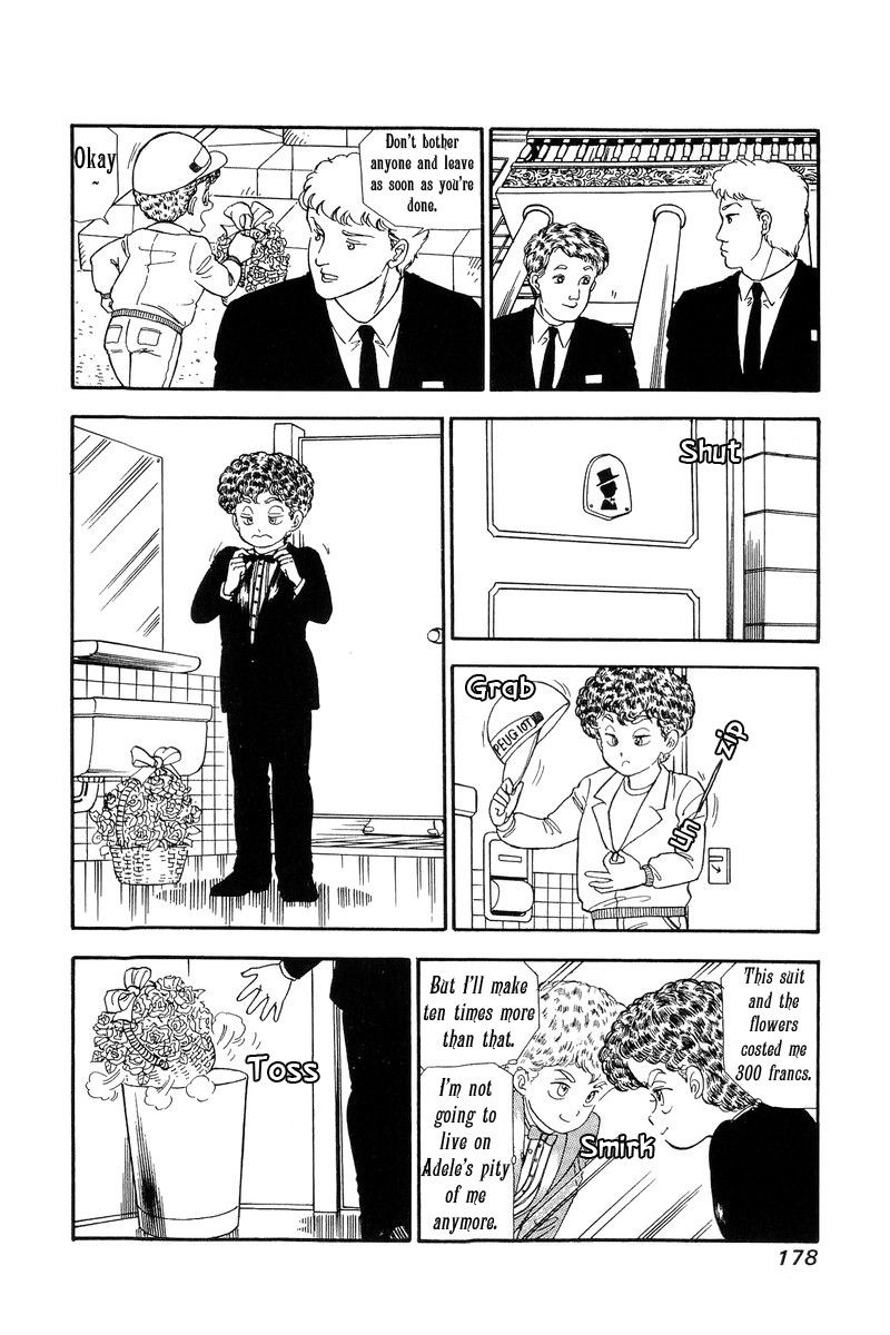 Amai Seikatsu Chapter 102 Page 7