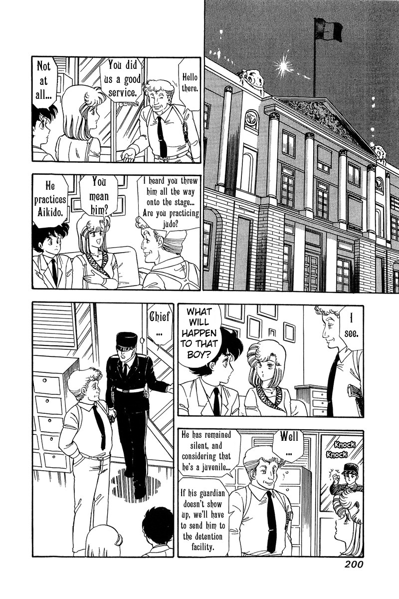 Amai Seikatsu Chapter 103 Page 13