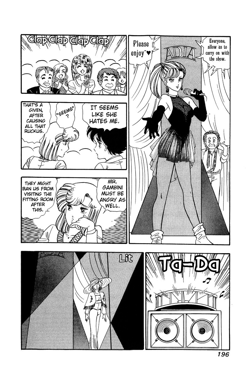 Amai Seikatsu Chapter 103 Page 9