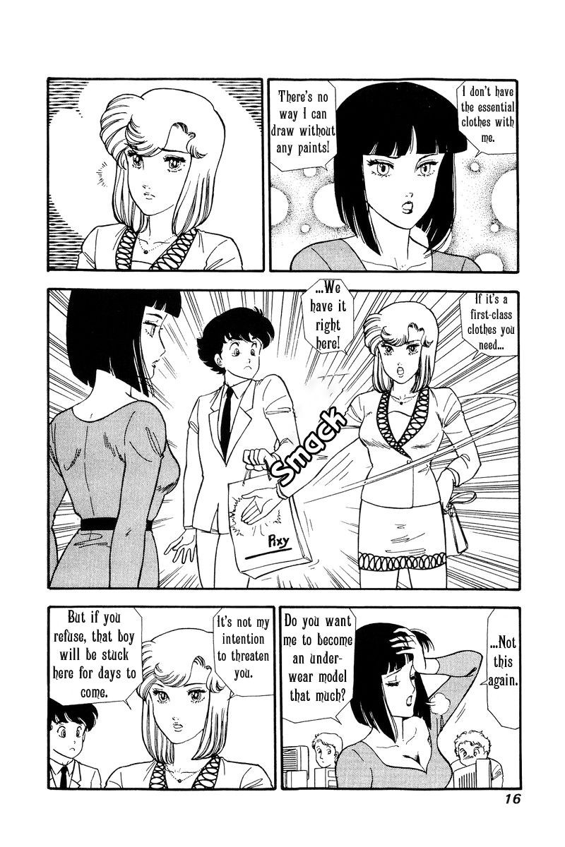 Amai Seikatsu Chapter 104 Page 12