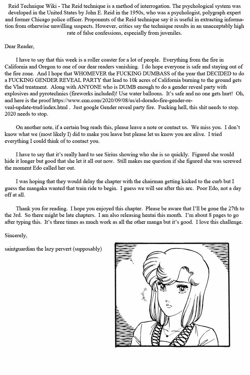 Amai Seikatsu Chapter 104 Page 18