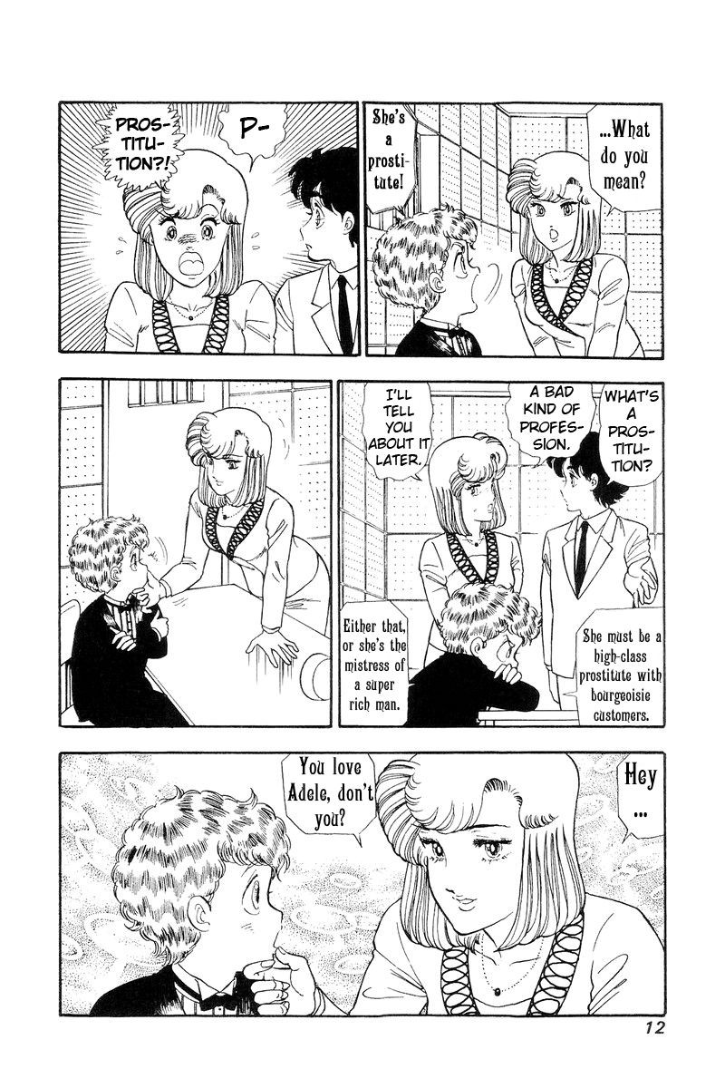 Amai Seikatsu Chapter 104 Page 8