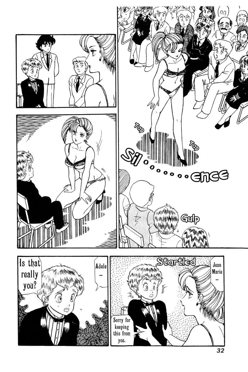Amai Seikatsu Chapter 105 Page 11
