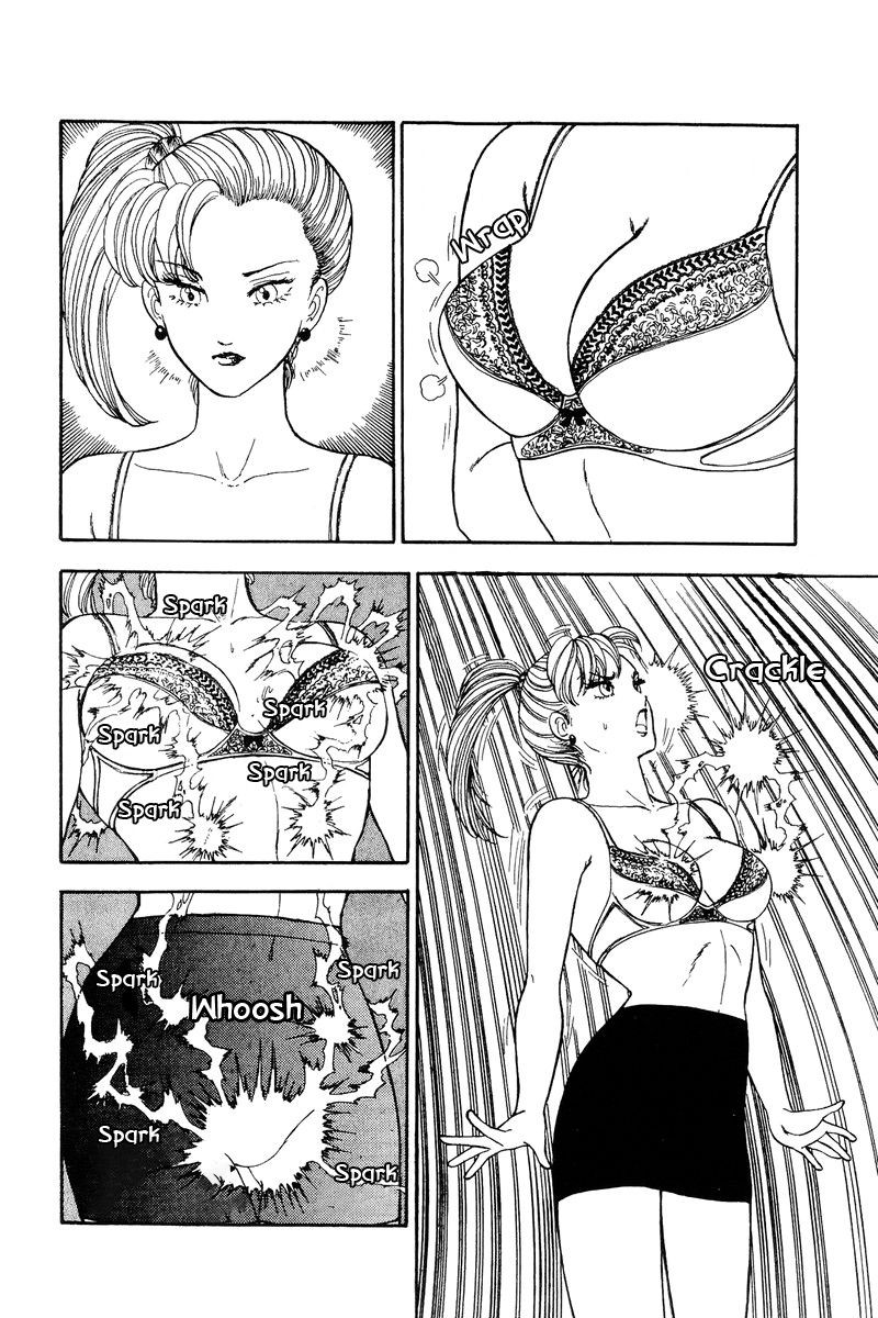 Amai Seikatsu Chapter 105 Page 3