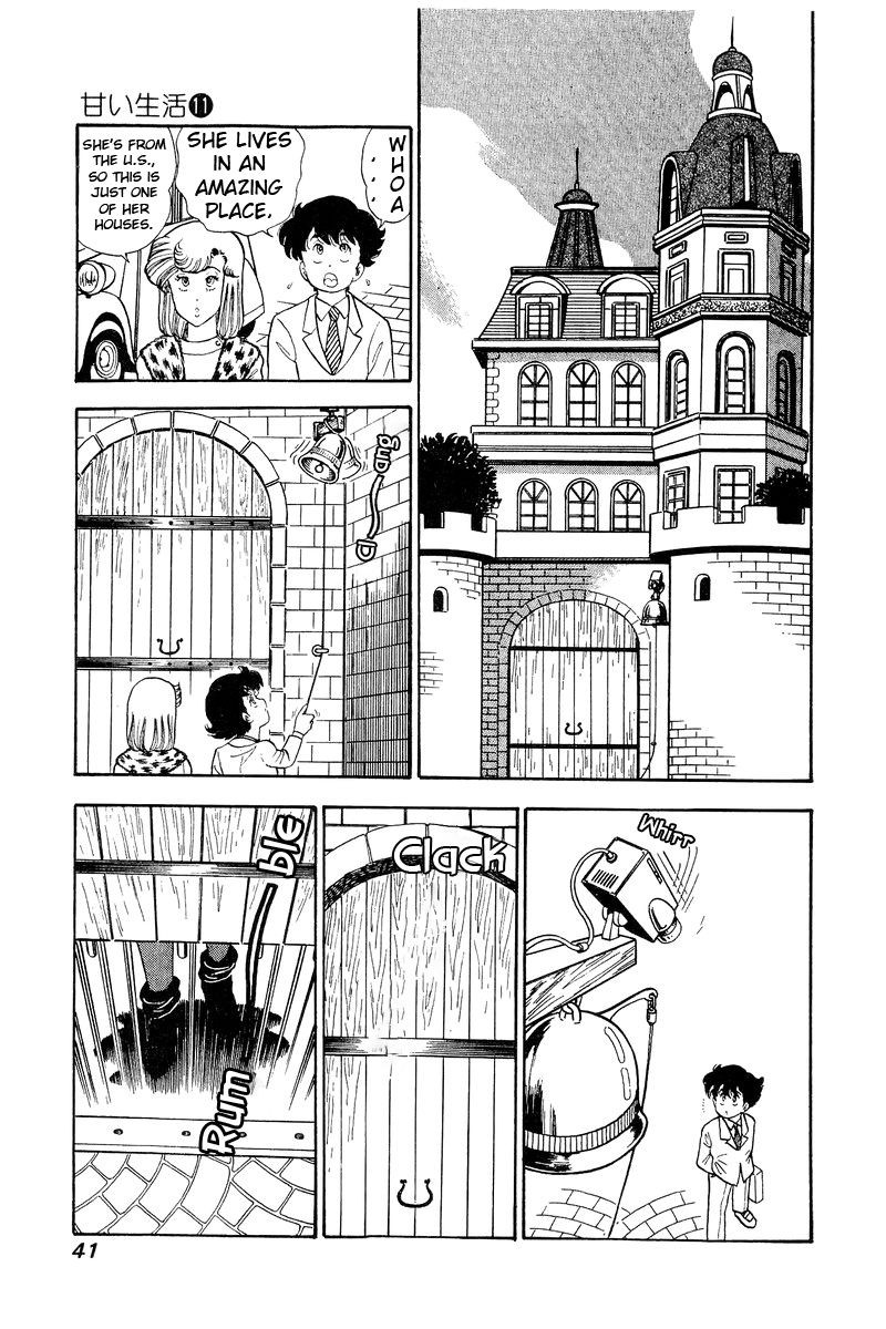Amai Seikatsu Chapter 106 Page 5