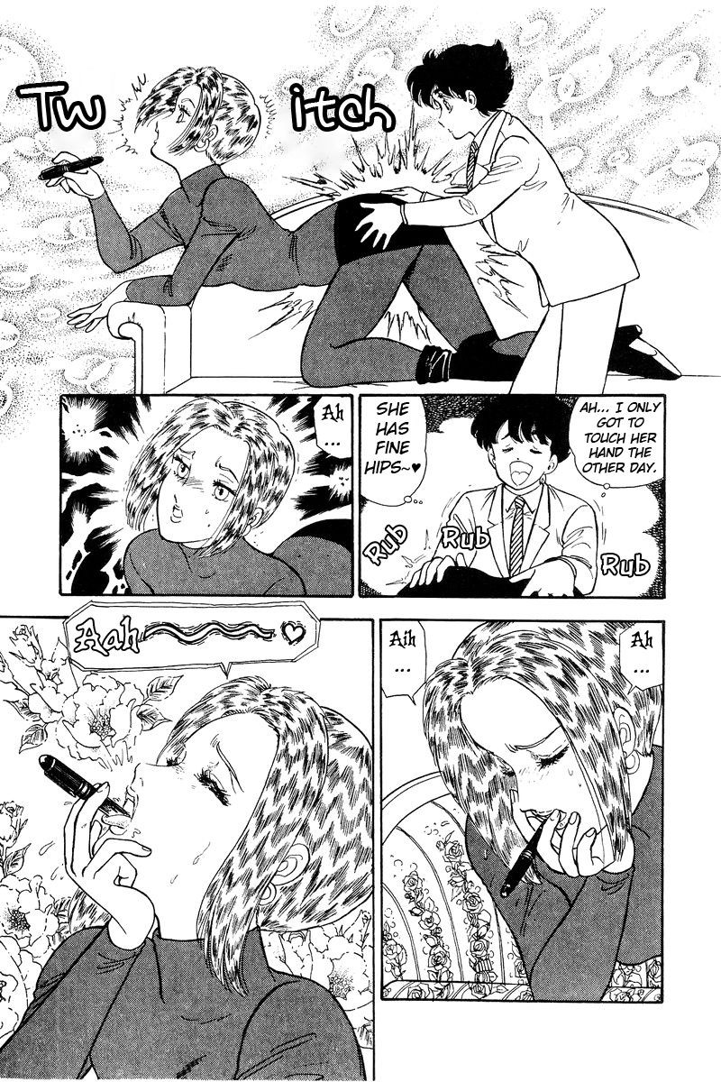 Amai Seikatsu Chapter 106 Page 9