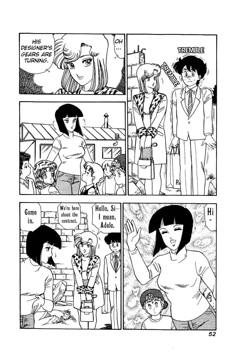 Amai Seikatsu Chapter 107 Page 3