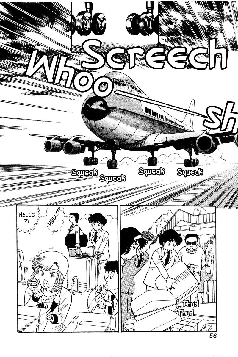 Amai Seikatsu Chapter 107 Page 7