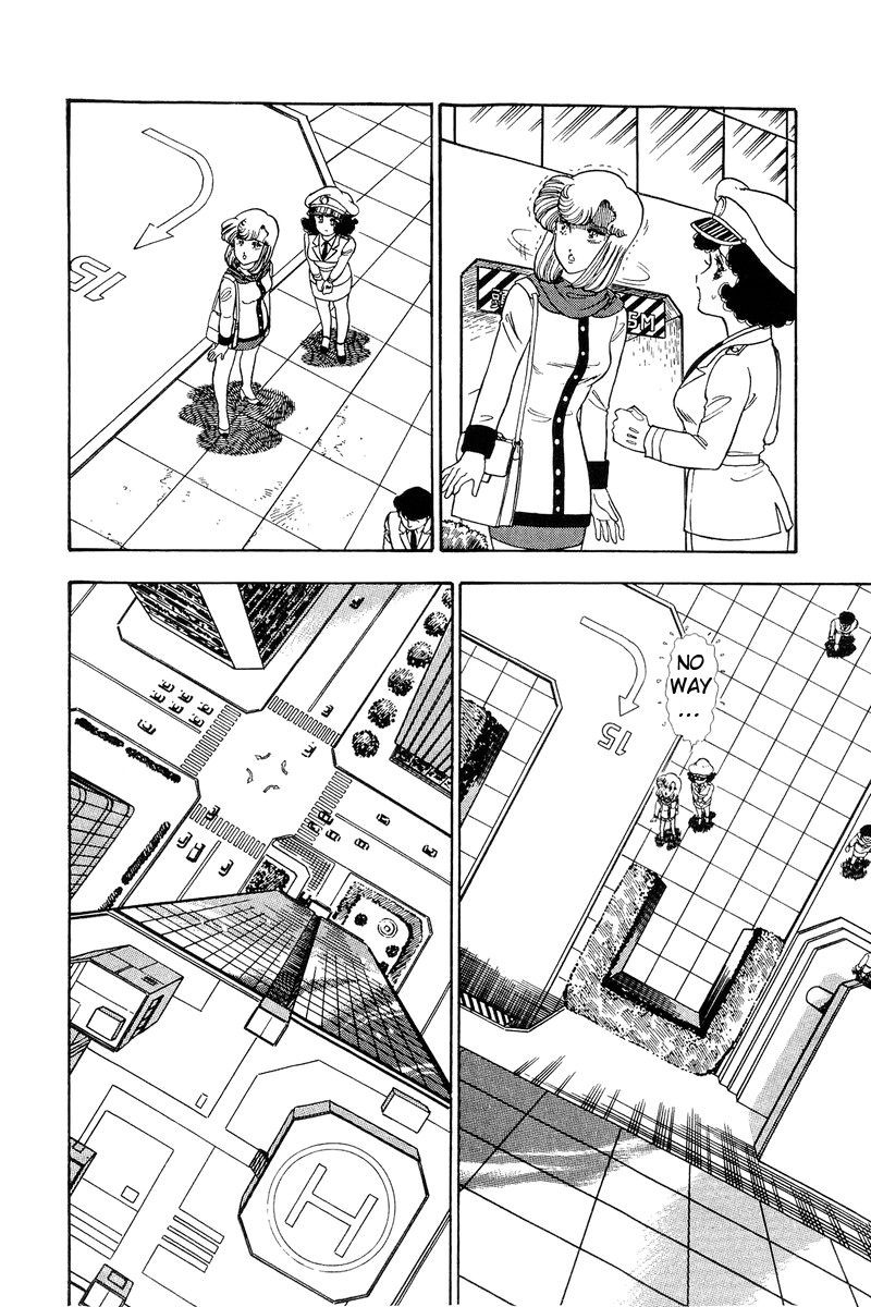 Amai Seikatsu Chapter 108 Page 3
