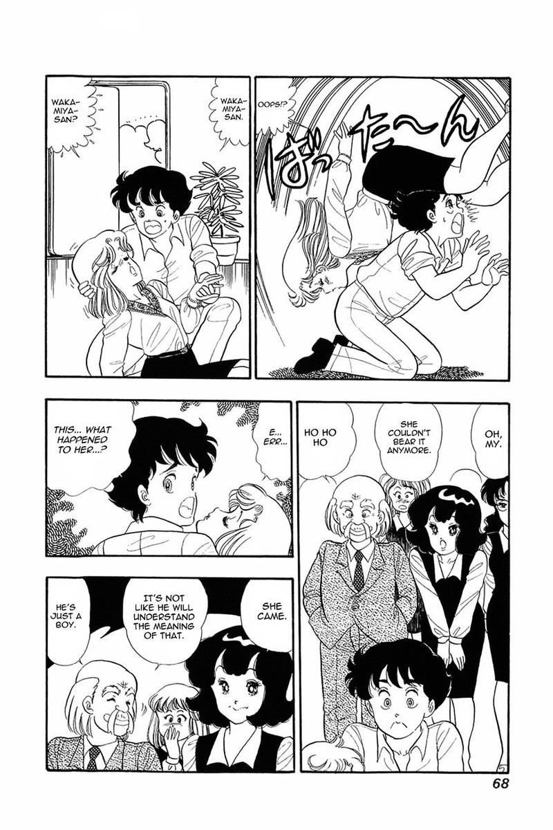 Amai Seikatsu Chapter 11 Page 14