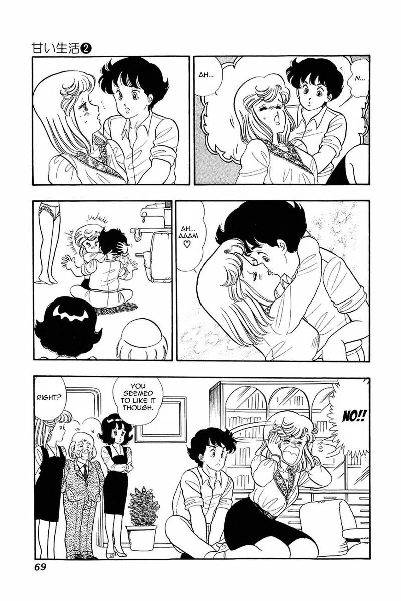 Amai Seikatsu Chapter 11 Page 15